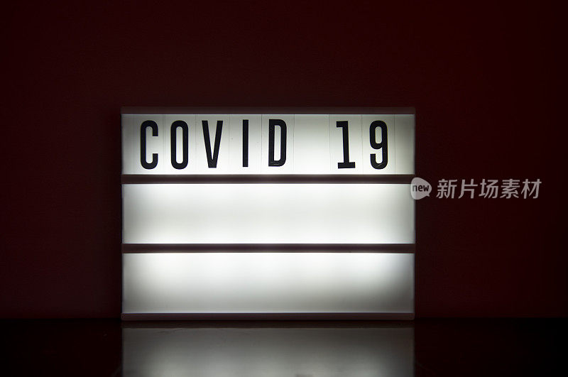 Covid -19图像居家-冠状病毒